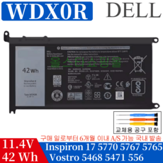 Dell WDX0R WDXoR 호환용 Inspiron 5368 Inspiron 5378 Inspiron 5568 Inspir 5567 P69G001 (배터리 모델명으로 구매하기)Q, 1개
