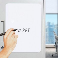 접이식화이트보드 붙이는 그림 화이트보드판 시트 냉장고 메모 자석 접이식, 본상품, 상세페이지 참조