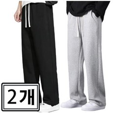 Swygsqql 1+1 일자 와이드 남여공용바지 트레이닝복팬츠 밴딩바지편의점바지 스빅사이즈 작업바지