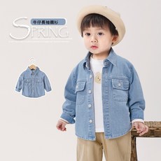 哢哢熊貓衣服長袖牛仔襯衫秋裝春秋襯衣男童女童寶寶兒童上衣