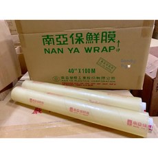 南亞 保鮮膜 40cm, 1捲, 100m