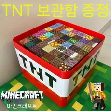 마그네틱 블록 풀 세트 마그넷 빌딩 아동 선물 퍼즐 조립 장난감 소년용, 24 큐브 162개+미니피겨 16개