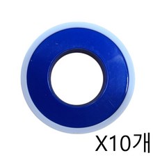 산스크리트 테프론 테이프, 10개