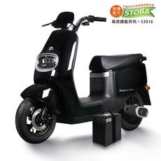 【向銓】 Rolling Start微型電動二輪車 PEG-080 /吉立 M01(有量16Ah鋰電池版/電動自行車), 消光黑, 1個