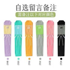 壓力護膝腿套 運動跳繩騎行 男女襪套 壓縮襪 跑步瘦腿小腿, 1個, 2雙自選,均碼-運動襪套 運動護膝