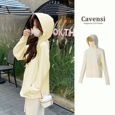 Cavensi 本原紗防曬涼感外套 UPF50 中長版 A134