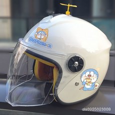 兒童安全帽 機車安全帽 卡通安全帽 電動車安全帽 兒童頭盔3C認證電動車長鏡片半盔可愛秋冬款哆啦A夢小叮噹 男女, 1個, 叮當貓透明,兒童半盔