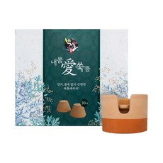 기황 내몸애 쑥뜸기 + 내몸애 쑥뜸30개입, 1세트