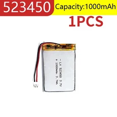 3.7V 1000mAh 고용량 523450 스마트폰 스피커 GPS 라디오용 충전 리튬폴리머 배터리 벌크 팩, 05 1 pcs