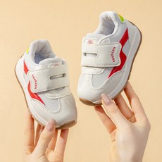 Annie 寶寶運動鞋 學步鞋 童鞋 機能鞋 嬰幼兒鞋 嬰兒鞋 男童女童