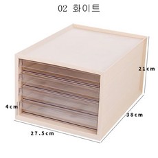 뉴타임즈17 문서보관함 데스크 수납함 사무실 선반 플라스틱 서랍식 수납장 A4 폴더 다중 수납 정리함 ST20 A21, 02 화이트