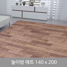 우드놀이방매트140x200
