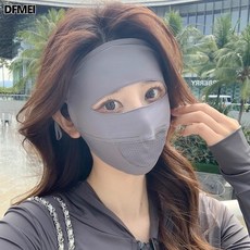 QRU 防曬面罩夏季網孔透氣面紗防紫外線戶外騎車運動遮陽臉部防曬口罩