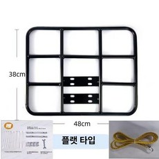 호환 탑박스 리어 짐대 선반 오토바이 피자배달 와이어, 플랫(48 38) + 16mm 두꺼운 튜브, 기본 모델명/품번