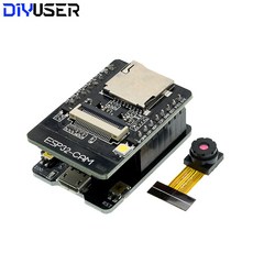 DS U4 32 개발 모듈 보드 5V DIY 블루투스 OV3660 TO 카메라 WIFI OV2640 MB CAM, 32 CAM MB, 1개