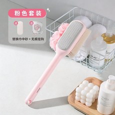 新品 搓澡刷軟毛搓澡巾細砂無痛手持多功能洗澡刷長柄刷子澡花沐浴球 副廠商品, 粉色, 1個