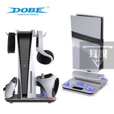 PS5pro/PS5slim/PS5主機多功能散熱底座PSVR2手柄座充 耳機掛架 臺灣出貨, 1個