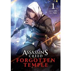 (영문도서)Assassin's Creed: Forgotten Temple Vol. 1 Paperback, Viz Media, English, 9781974752904