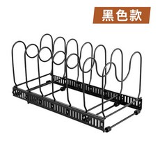 伸縮式鍋蓋架 廚房收納架 鍋具瀝水架, 黑色(伸縮架+7支線圈), 1個