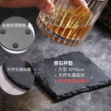 不規則造型威士忌玻璃杯 扭曲水晶杯 調酒器具, 1個, 餐酒館專用 原石杯墊