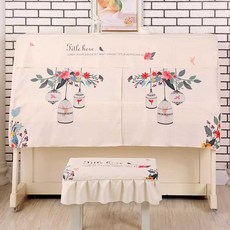 전자 피아노 덮개 건반 세트 북유럽풍 디지털 커버, 1개, 버드인케이지 피아노커버 + 싱글 벤치커버