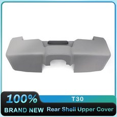 DJI Agras T30 농업용 드론 식물 보호 UAV 수리 부품 용 후면 쉘 상부 커버 Dropshipping, 01