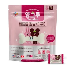 [얌그루] 뼈튼튼 칼슘K2 구미 어린이 성장발육&뼈건강 딸기우유맛 (240g / 60구미) 칼슘 210mg / 비타민D /비타민K2 /비타민 A/ 비타민C/비타민 E/ 뼈건강/, 180개