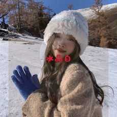 台灣本土貨 巴拉克拉法帽子女帽子圍脖一體顯臉小護耳毛綫針織帽保暖, 白, 1個