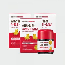 보호리 심 혈관 뉴트리냠냠 2.0 3개 90g 강아지 심장 코엔자임 Q10 노견 강화 영양제, 심장/간