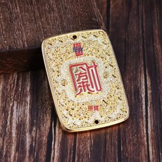 黃銅汽車掛件創意雙面雙龍八方來財吊墜車載後視鏡納福車內飾掛件, 1個, 金色八方來財吊牌【單個】:金色八方來財吊牌【單個】