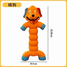 寵愛毛宅 狗狗發聲玩具 耐咬磨牙訓練狗狗解悶益智互動玩具, 1個, 橘狗