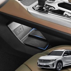 그랑 콜레오스 튜닝 콘솔트레이 전용 수납함 센터콘솔, 상세페이지 참조, 하단