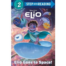 [5] Elio Goes to Space! (Disney/Pixar Elio) (Step into Reading) [paperback], [5] Elio Goes to Space! (Disne