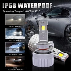 헤드라이트조명80W F9 LED H색상 H 9005 LIGHT KIT FOG LAMP BULB, 02 H
