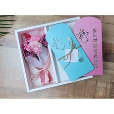 Soyongjeonbang肥皂康乃馨屏風零用錢信封零用錢盒子 大, 紅色大號粉色信封 10p