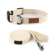 Dog-i 素色狗狗項圈+牽引繩, 象牙白, 1組