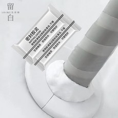 MFENGJIAONI 密封膠泥 防水防蟲 空調孔修補, 1個, 15G