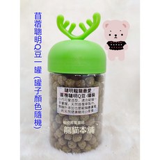龍貓本舖 口袋餅乾 小寵磨牙零食 兔子天竺鼠龍貓倉鼠適用, 1個, 苜蓿聰明Q豆-單罐裝(約110克)
