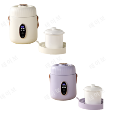 WANDU 스튜 냄비 다기능 휴대용 전기 충전 스마트 냄비 미니, 1400ML 목단자색 밥솥+찜기