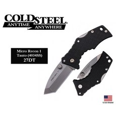 Cold Steel Micro Recon 1 Tanto 折刀 CS27DT, 1個