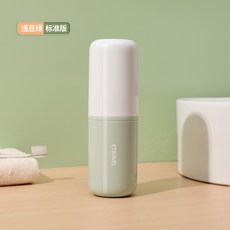 旅行洗漱套裝家用牙刷牙膏牙杯三件套旅遊必備便攜牙具收納漱口杯, 1個, 標準:（空杯）淺豆綠