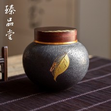 木蓋陶瓷茶葉罐 大號家用密封儲物罐 紅茶/普洱茶倉 小茶罐 茶葉收納, 銀斑釉茶葉罐—金枝玉葉小圓, 1個