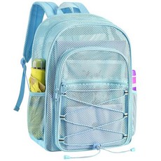 성인용 튼튼한 메시 백팩 남아 및 여아용 메시 학교 가방 블루. 20L 클래식