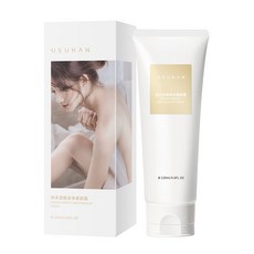 五重維C素顏霜 遮瑕隔離霜, 1個, 御素韓身體素顏霜 - 120ml
