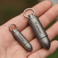 약케이스 미니 팬던트 보관 목걸이 약통 키링 비상약, 방수 대형 석세척