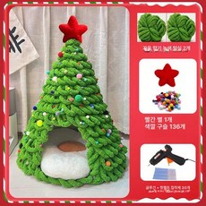 크리스마스 트리만들기 DIY 인테리어 패키지 만들기, 1개, 크리스마스 고양이 집 B형 전체 A