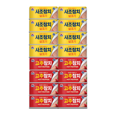 사조 안심따개 살코기 참치 + 고추 참치 - 간편식, 8개, 150g