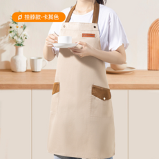 Orpro 防水防油圍裙, 掛脖款-卡其色