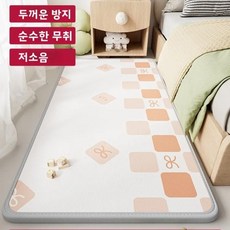 폼 침대 옆 매트 기어다니기 패드 낙상 방지 창문 좌석 침실 카펫 놀이 바닥, 1개, 2. 20mm (20밀리미터)