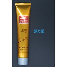 這不是魔術 強力型G3HU除鏽劑金屬擦亮膏 不鏽鋼清潔膏 家用鍋底黑垢擦 銅膏拋光膏 90ml納米拋光粉 金屬陶瓷玻璃水晶塑膠樹脂, 1個, 強力型(針對粗面大面積), 90ml